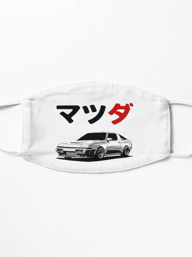 Masque ''Fossil Grey 1989 Starion Front' : autre vue