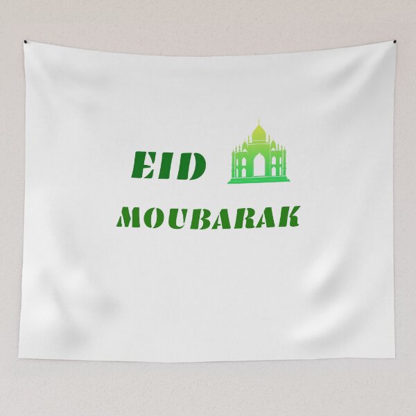 Item preview, Eid Moubarak Muslim Holiday designed and sold by goseriesfilms.