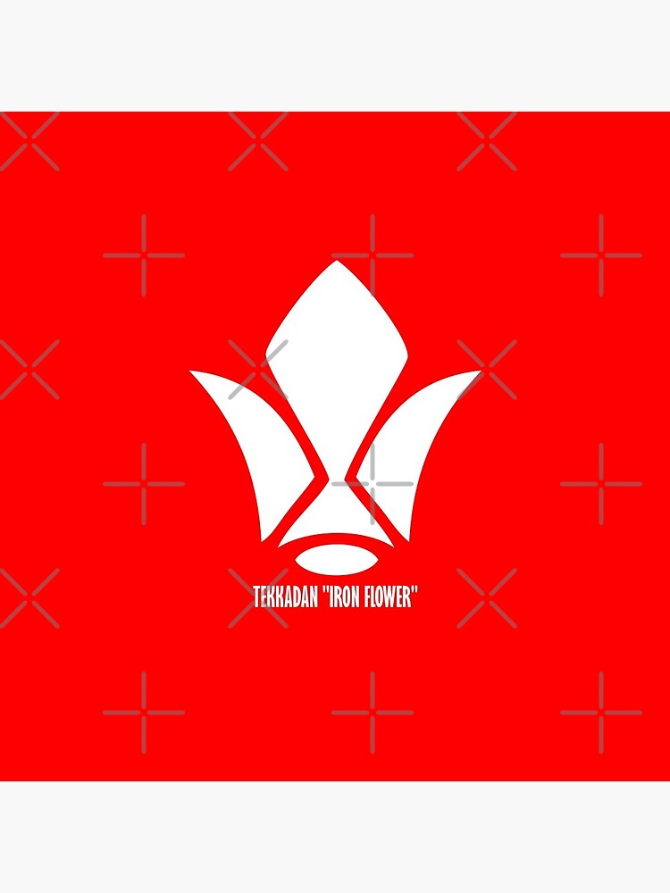 "Tekkadan Iron Blooded Orphans White Logo" Pin by gtsbubble Redbubble