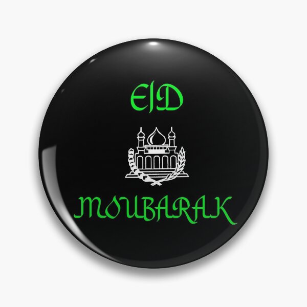 Item preview, Eid Moubarak Muslim Holiday designed and sold by goseriesfilms.