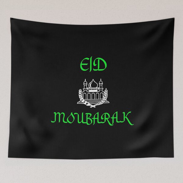 Item preview, Eid Moubarak Muslim Holiday designed and sold by goseriesfilms.