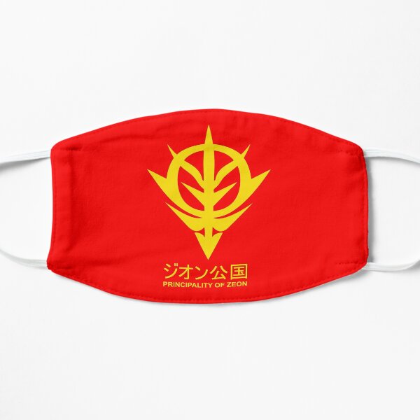 Gundam Face Masks Redbubble