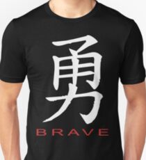 Chinese Symbol for Brave T-Shirt Unisex T-Shirt