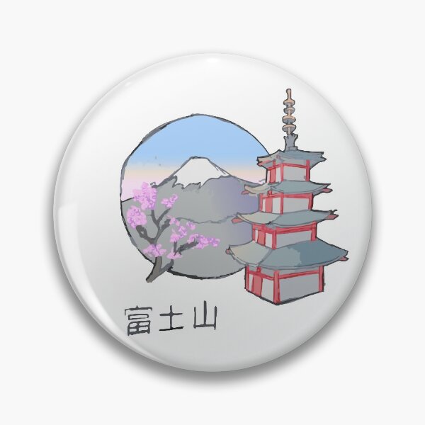 Item preview, Mount Fuji painting designed and sold by TCMstar.