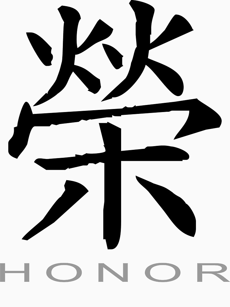 chinese-symbol-for-honor-t-shirt-t-shirt-by-asiant-shirts-redbubble