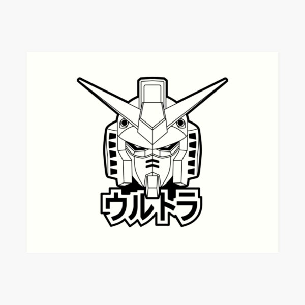 Gundam Art Print