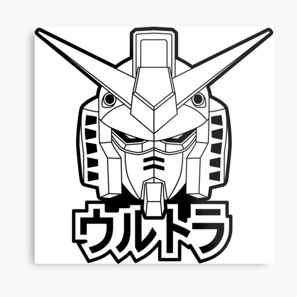 Gundam Metal Print