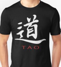 Chinese Symbol for Tao T-Shirt Unisex T-Shirt