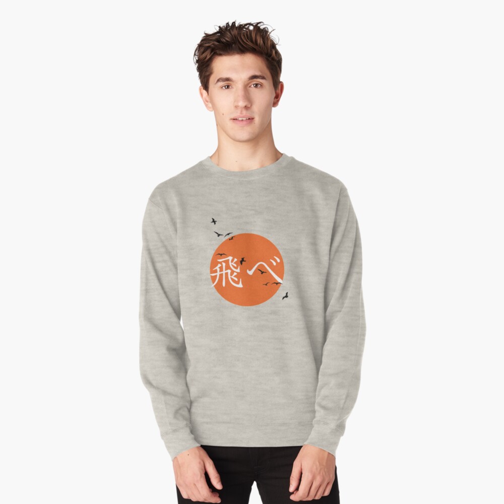 haikyuu fly crewneck sweatshirt