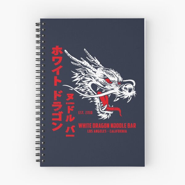 Item preview, White Dragon Noodle Bar (aged look) designed and sold by KRDesign.