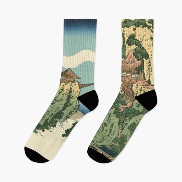 Item preview, Bridge In The Clouds - Katsushika Hokusai - Japanese Art designed and sold by vmajzlik.
