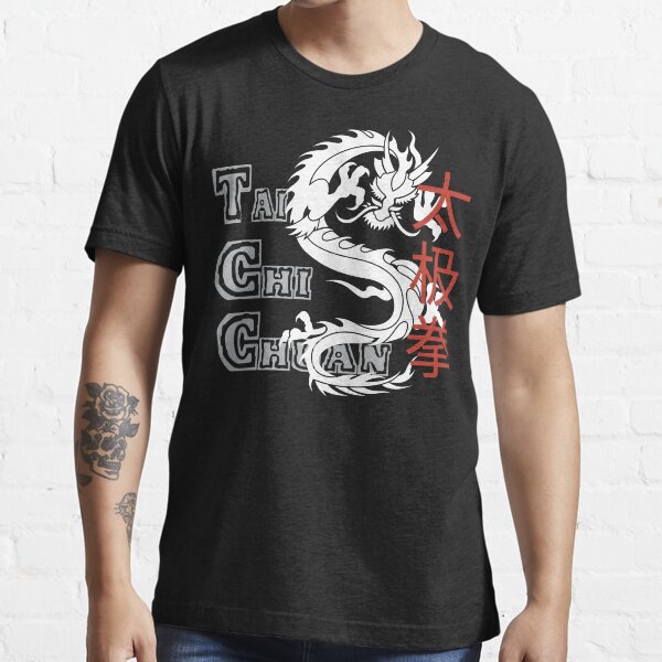 T'ai Chi Ch'uan T-Shirt Essential T-Shirt