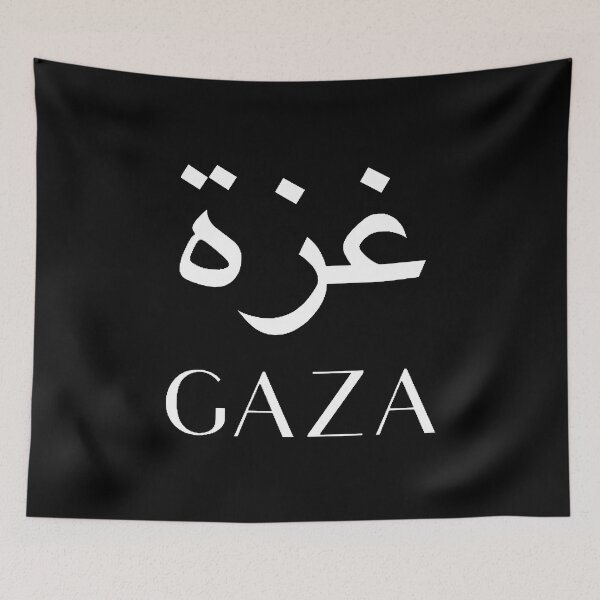 Item preview, GAZA designed and sold by Bododobird.