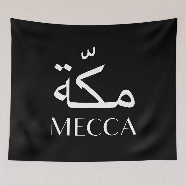 Item preview, MECCA designed and sold by Bododobird.