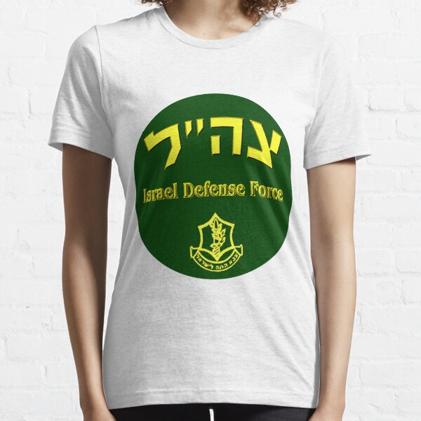 Ben 10 Printable Svg Bundle Ben 10 Unisex T-shirt PNG 7 -  Israel