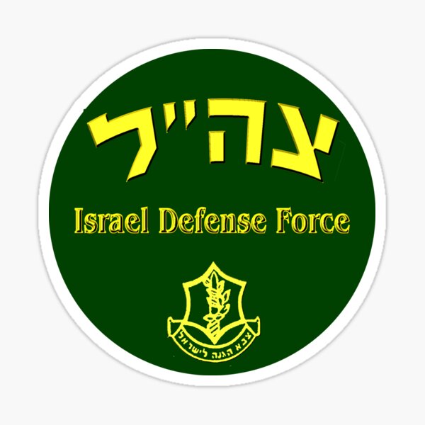 The idf дизайн студия