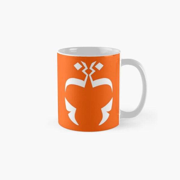 Mug Thermoréactif Logo Star Wars sur Kas Design