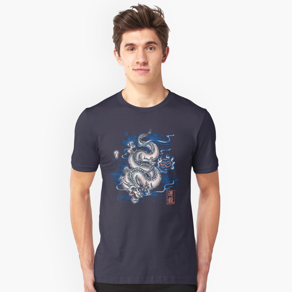 FALKOR FOLKLORE Slim Fit T-Shirt