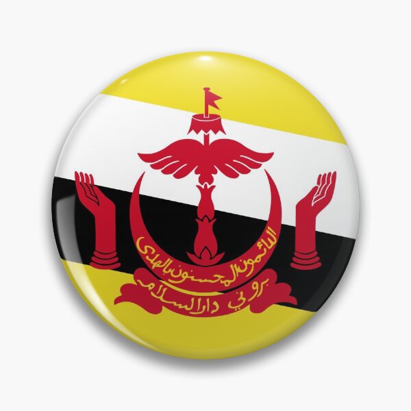 Item preview, Brunei flag designed and sold by Flags & Cie.