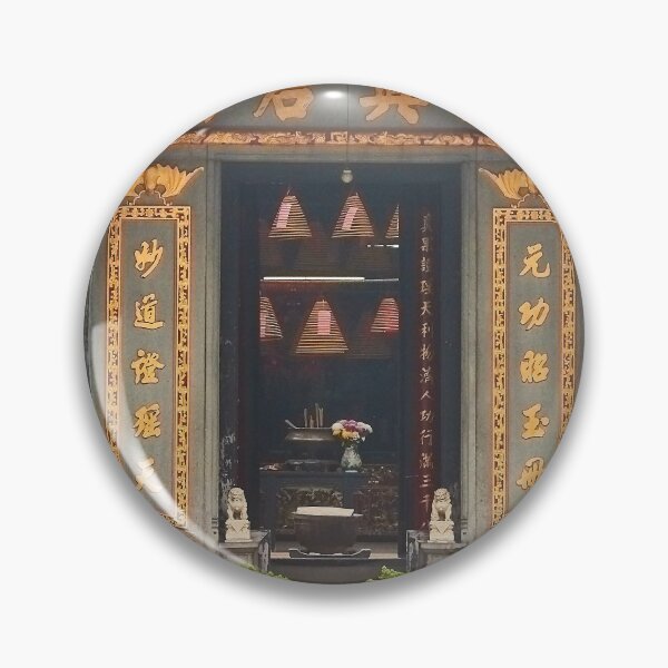 Item preview, Chinese Temple In Macau. designed and sold by Howard  Boyd.