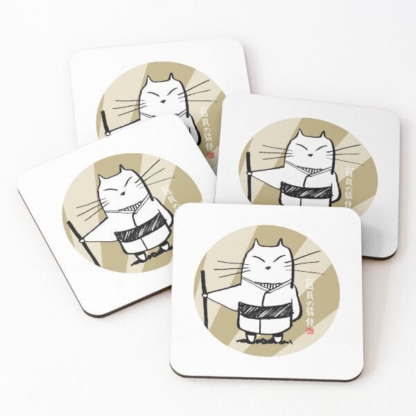 Item preview, momoneko the samurai designed and sold by pechane.