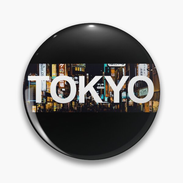 Item preview, Tokyo City designed and sold by FRD-ArtDesign.