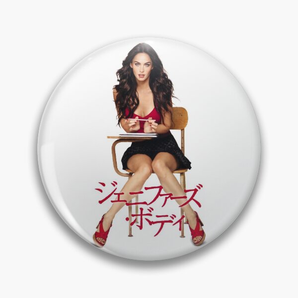 Item preview, Japanese "Jennifer's Body" Megan Fox designed and sold by ultrarelax.