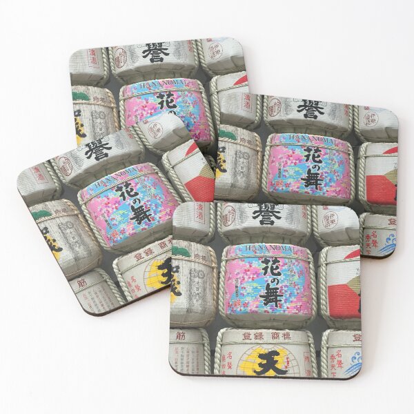 Item preview, Meiji Jingu designed and sold by elstoleno.