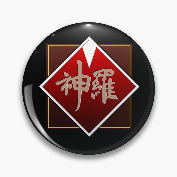 Item preview, SHINRA designed and sold by crestian.