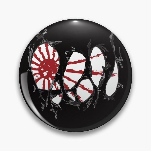 Item preview, Torn Rising Sun designed and sold by DsDesigns.