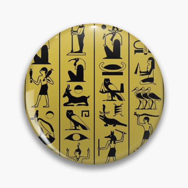 Item preview, Egyptian Hieroglyphs Five designed and sold by AxeLeon Patterns.