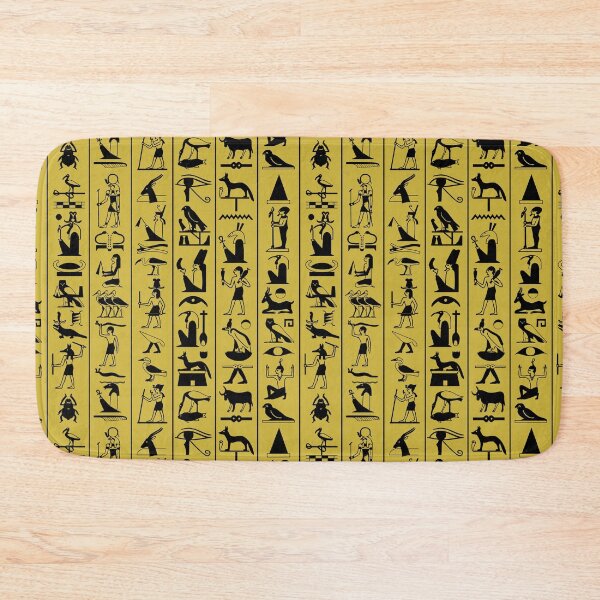Item preview, Egyptian Hieroglyphs Five designed and sold by AxeLeon Patterns.