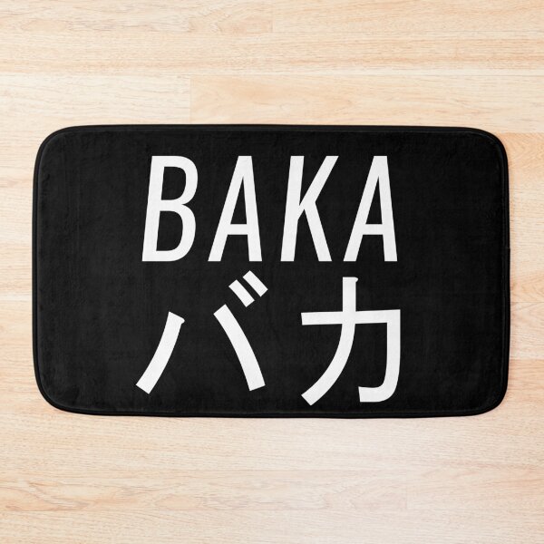 Item preview, BAKA Japanese  designed and sold by Vespertina Wonder.