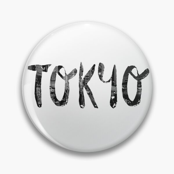 Item preview, Tokyo City designed and sold by FRD-ArtDesign.