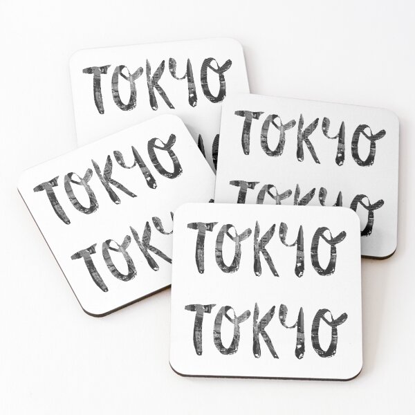 Item preview, Tokyo City designed and sold by FRD-ArtDesign.