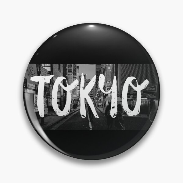 Item preview, Tokyo City designed and sold by FRD-ArtDesign.