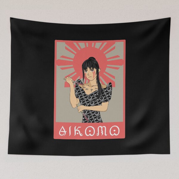 Item preview, Filipina  designed and sold by aikomo.