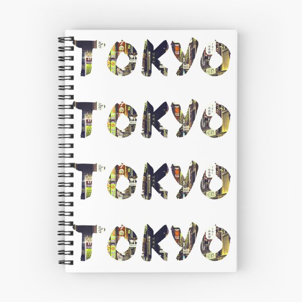 Item preview, Tokyo City - Yellow designed and sold by FRD-ArtDesign.