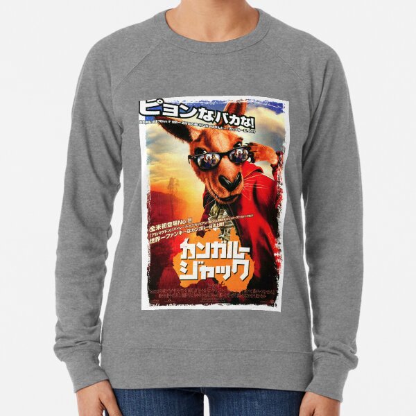 Japanese Kangaroo Jack Lightweight Sweatshirt