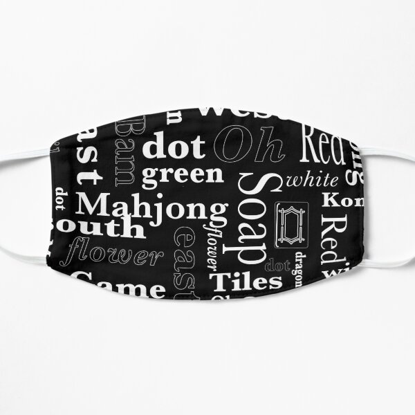 Mahjcloud - white Flat Mask