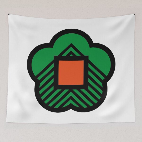 Item preview, Zone Lab Patch 5 designed and sold by amclub.