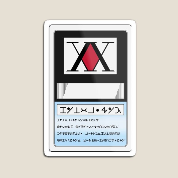 hunter license Magnet