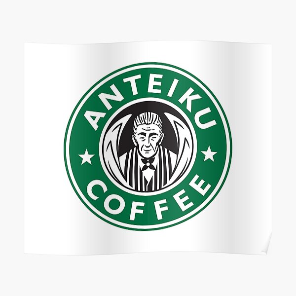 Anteiku Café Logo, Tokyo Ghoul Starbucks Parody - Yoshimura Version Poster