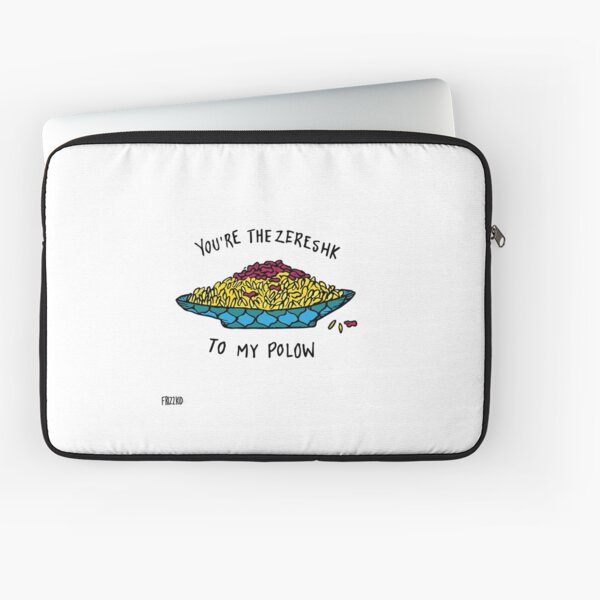 Zereshk Polow Laptop Sleeve
