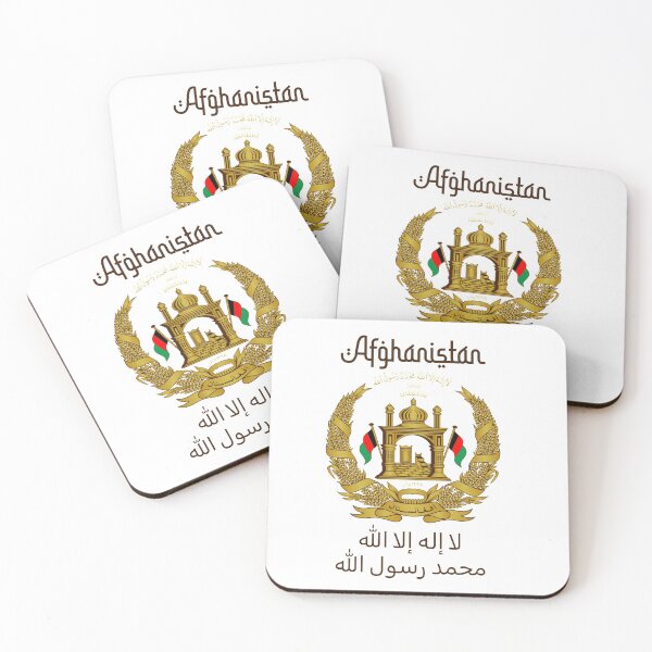 Item preview, Afghanistan designed and sold by AmrMualla.
