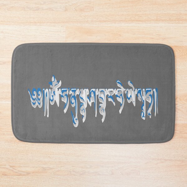 Item preview, secret Mantra “OM HANU PASHA BHARA HE YE SVAHA” good Karma Generator designed and sold by blastshmucks.
