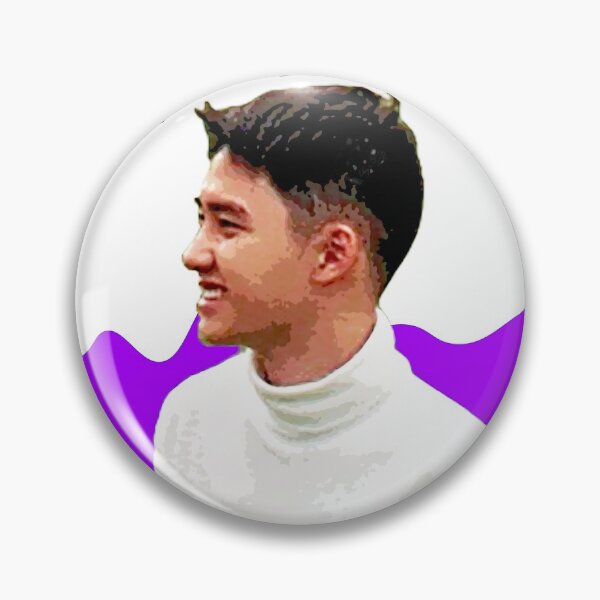 Item preview, Kyungsoo- EXO - Present  designed and sold by Kai-King88.