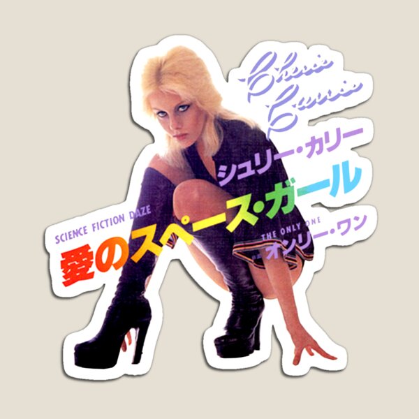 CHERIE CURRIE The Runaways Magnet