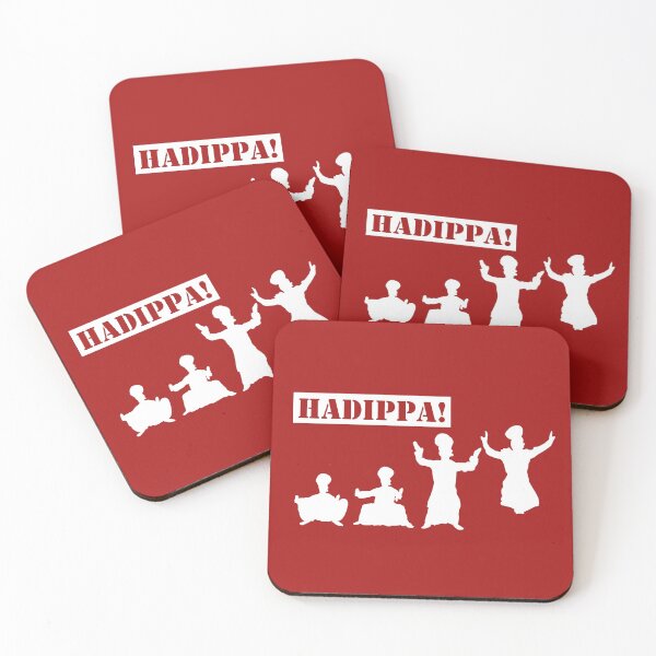 Item preview, Hadippa! Punjabi Dancers designed and sold by inkstyl.