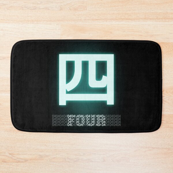 Item preview, FOUR Kanji designed and sold by Takeda-art.